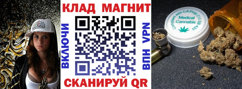 Наркотические вещества Рузаевка Каннабис LSD-25 Гашиш COCAIN Альфа ПВП АМФ