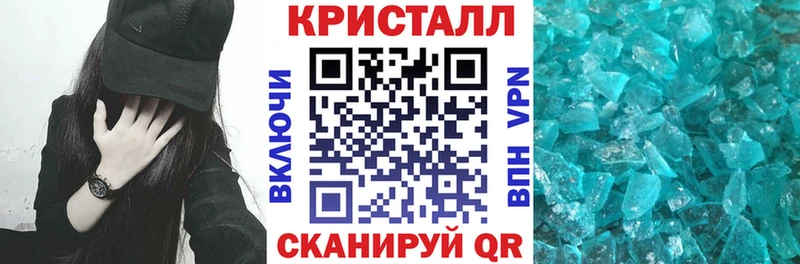 АМФ 98%  Рузаевка 