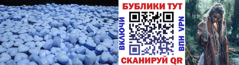 OMG зеркало  купить  сайты  Рузаевка  Ecstasy MDMA 