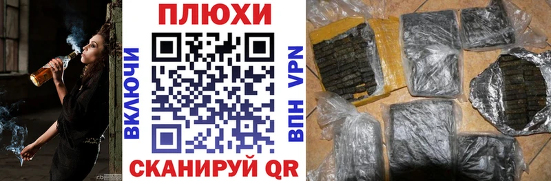 даркнет какой сайт  Рузаевка  ГАШИШ Ice-O-Lator 