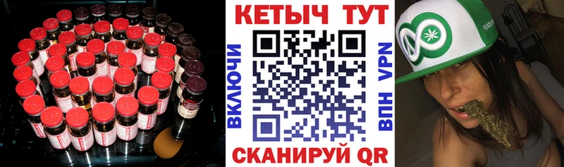 Кетамин ketamine  закладка  Рузаевка 