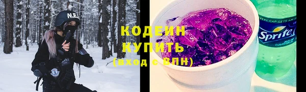spice Верхний Тагил