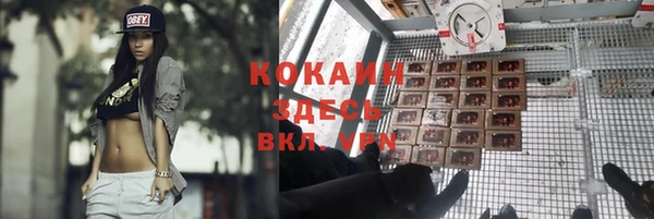 хмурый Верхнеуральск