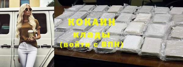 хмурый Верхнеуральск