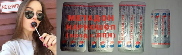 хмурый Верхнеуральск