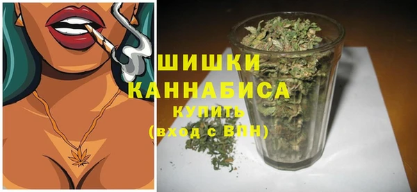 мефедрон VHQ Верея