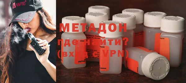 хмурый Верхнеуральск