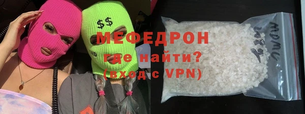 spice Верхний Тагил
