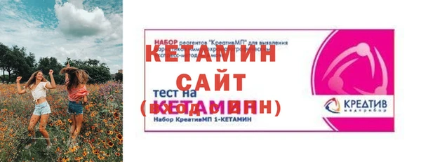 хмурый Верхнеуральск