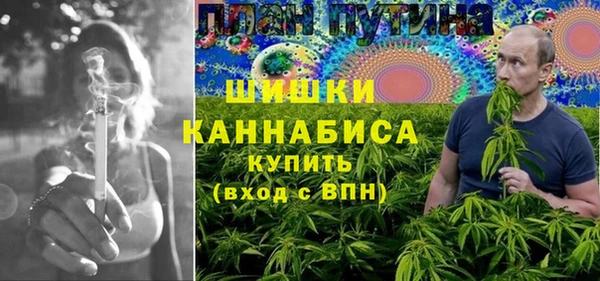 мефедрон VHQ Верея