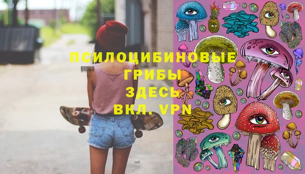 мефедрон VHQ Верея