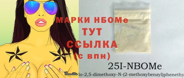 хмурый Верхнеуральск