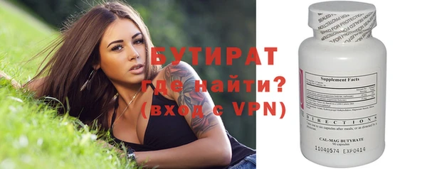 хмурый Верхнеуральск