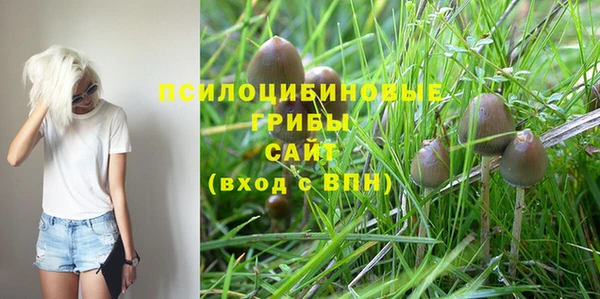 мефедрон VHQ Верея