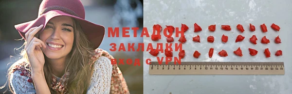 хмурый Верхнеуральск