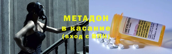 хмурый Верхнеуральск