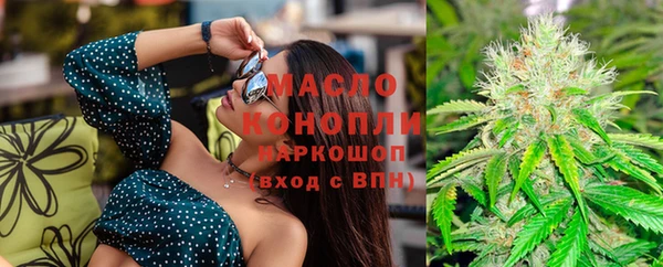 spice Верхний Тагил