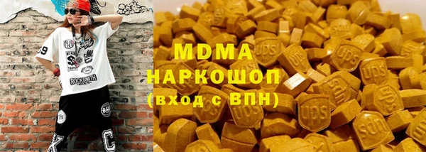 spice Верхний Тагил