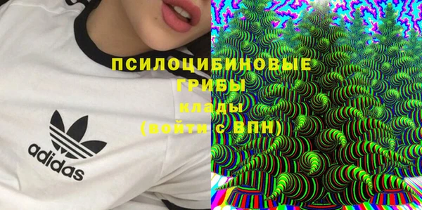 мефедрон VHQ Верея