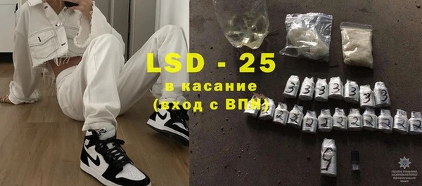 хмурый Верхнеуральск