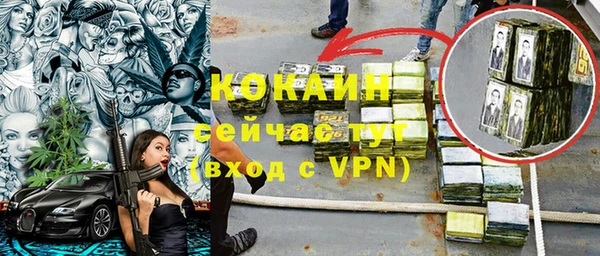 хмурый Верхнеуральск
