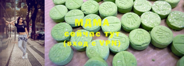 мефедрон VHQ Верея