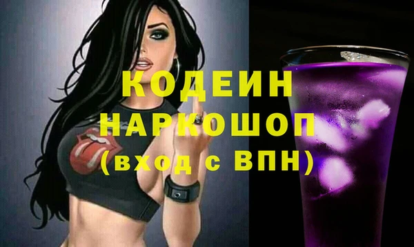 хмурый Верхнеуральск
