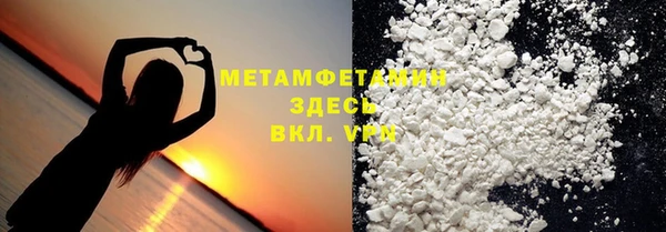 хмурый Верхнеуральск