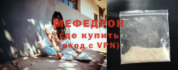 хмурый Верхнеуральск