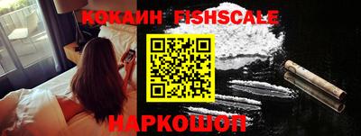 спиды Кумертау
