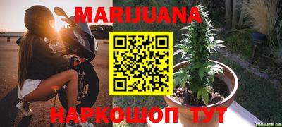 спиды Кумертау