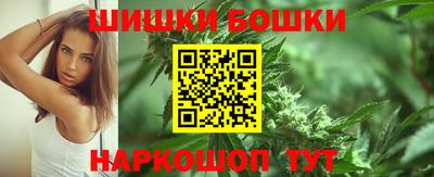 мескалин Кулебаки