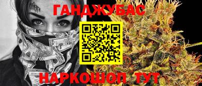 шишки Кунгур