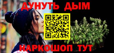 шишки Кунгур
