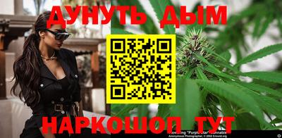 шишки Кунгур