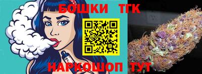 мескалин Кулебаки