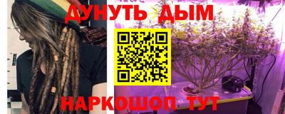 спиды Кумертау