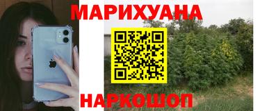 спиды Кумертау