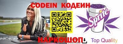 спиды Кумертау
