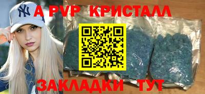шишки Кунгур
