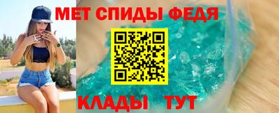 шишки Кунгур
