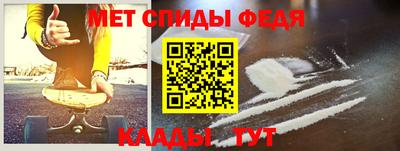 шишки Кунгур