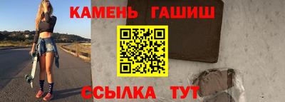 мескалин Кулебаки