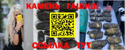 спиды Кумертау