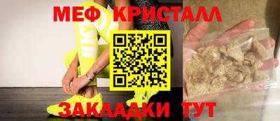 шишки Кунгур